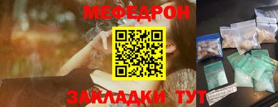 кокаин перу Обнинск