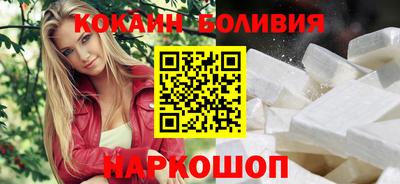 jwh Обь