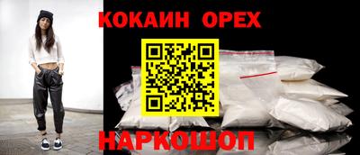 крисы Нягань