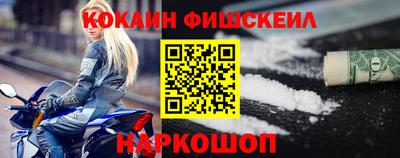 крисы Нягань