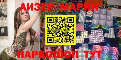 jwh Обь