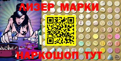jwh Обь