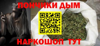 кокаин перу Обнинск