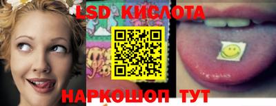 крисы Нягань