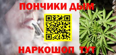 jwh Обь