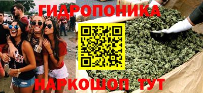 jwh Обь