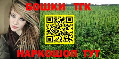 jwh Обь