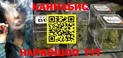 крисы Нягань