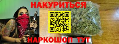 jwh Обь