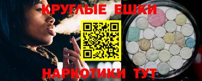 jwh Обь
