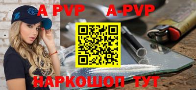 крисы Нягань