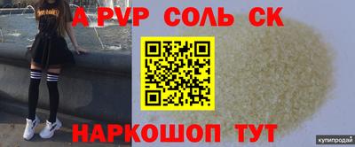 jwh Обь