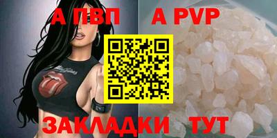 jwh Обь