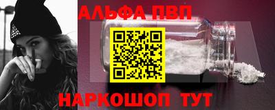 jwh Обь