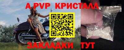 крисы Нягань