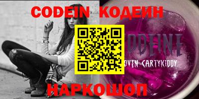 крисы Нягань