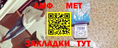 кокаин перу Обнинск