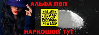 jwh Обь