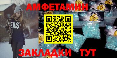 кокаин перу Обнинск