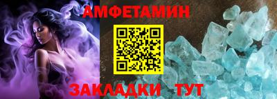 кокаин перу Обнинск