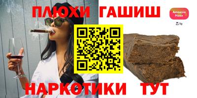 jwh Обь