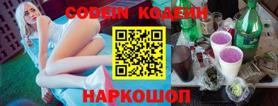 jwh Обь