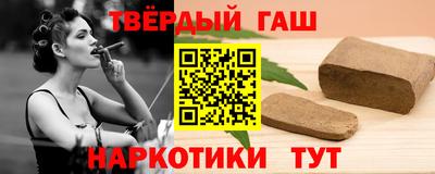 jwh Обь