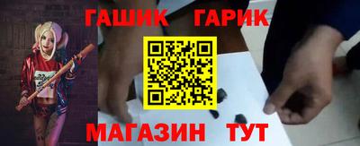 крисы Нягань