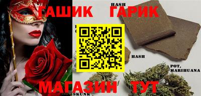 jwh Обь