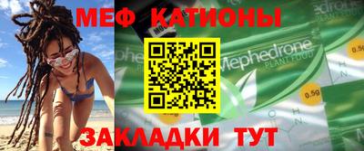 крисы Нягань